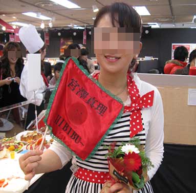 20091213hakata_4765