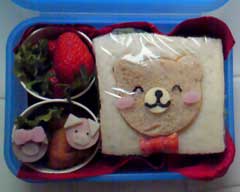 ゆう空ママさんの投稿お弁当