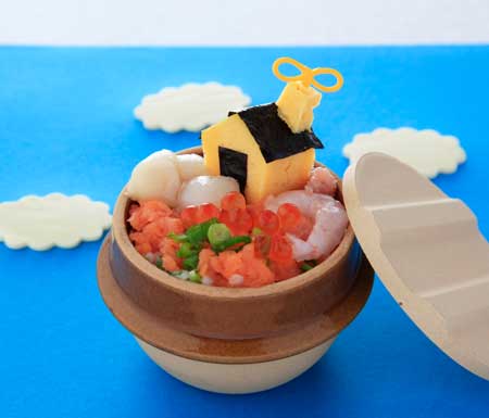 ハコニワ？かま飯ガーデン！