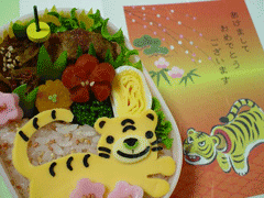 よこさんの投稿お弁当
