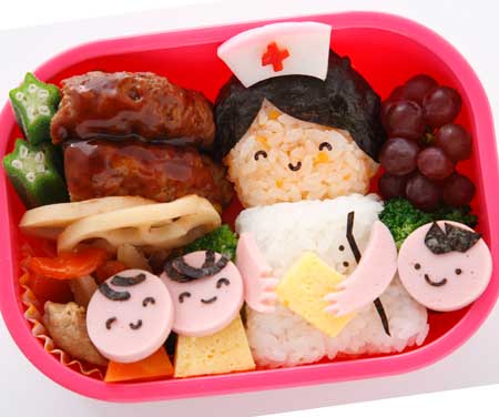大きくなったら何になる？弁当–看護婦さん