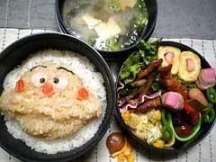 ＊蜜柑＊さんの投稿お弁当