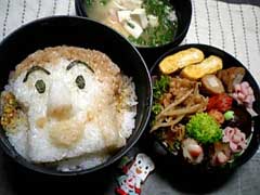 ＊蜜柑＊さんの投稿お弁当