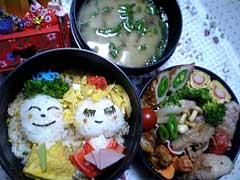 ＊蜜柑＊さんの投稿お弁当