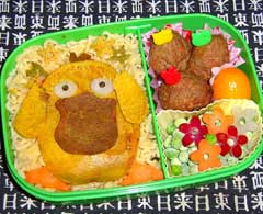 デンマークからの投稿お弁当