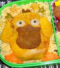 デンマークからの投稿お弁当
