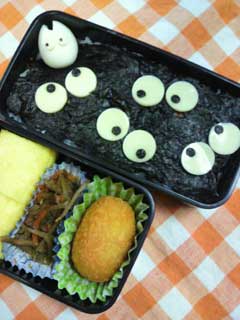 ととさんの投稿お弁当