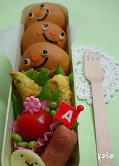 よこさんの投稿お弁当