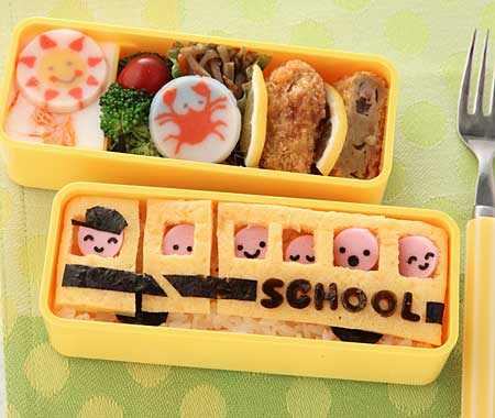 School　bus弁当