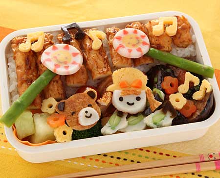 木琴弁当