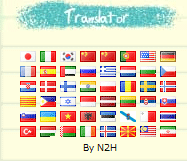 47カ国語への翻訳機能