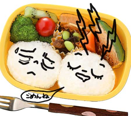 おにぎりでメモ帳