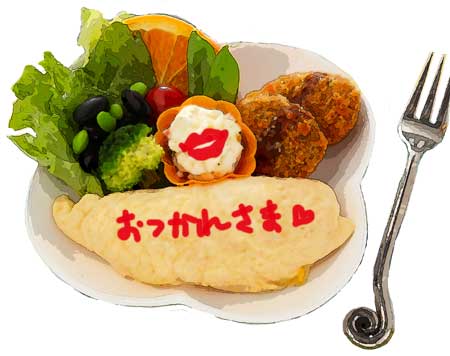オムライスをメモ帳