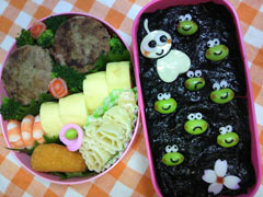 ととさんの投稿お弁当