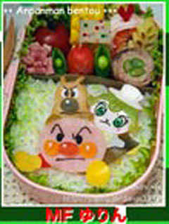 ゆりんさんのお弁当