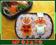 よぉこさんのお弁当