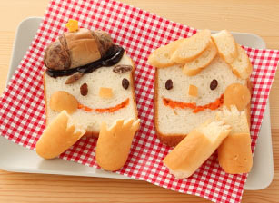 手作りパンの小さなお話-パパと一緒にデコパン