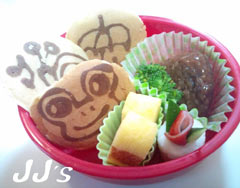 JJさんの投稿お弁当