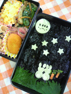 ととさんの投稿お弁当