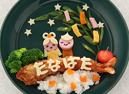 七夕のお子さまランチ