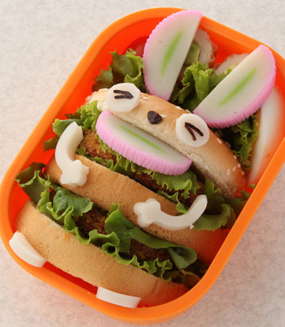 バーガーうさぎ弁当