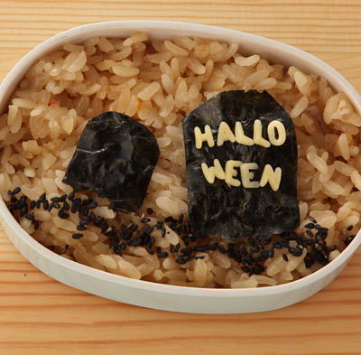 ハロウィンのお弁当–お墓