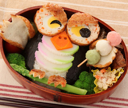 ふくろう弁当