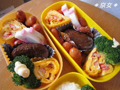 京女さんの投稿お弁当