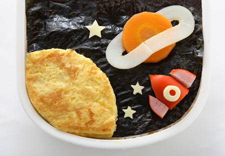 宇宙旅行　惑星　飾り切り　野菜