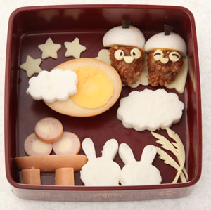 お月見弁当