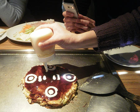 お好み焼きで女子会!
