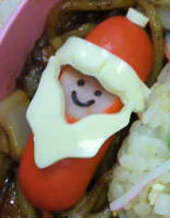 ととさんの投稿お弁当