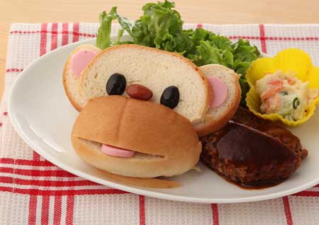 おサルサンドイッチ