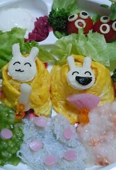 アロハさんの投稿お弁当