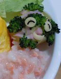 アロハさんの投稿お弁当