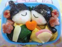 hanaさんの投稿-–Special guest’s work