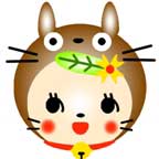 ロール君の投稿