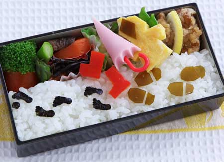 誰の足跡？弁当 – 傘　飾り切り