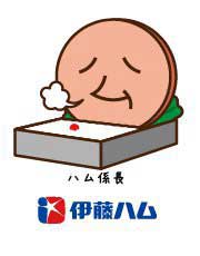 ハム係長弁当　　その①ハム係長のひみつ？　飾り切り　椅子