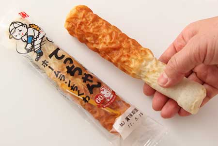 バット？・・・ちくわ？？　ホームランちくわ