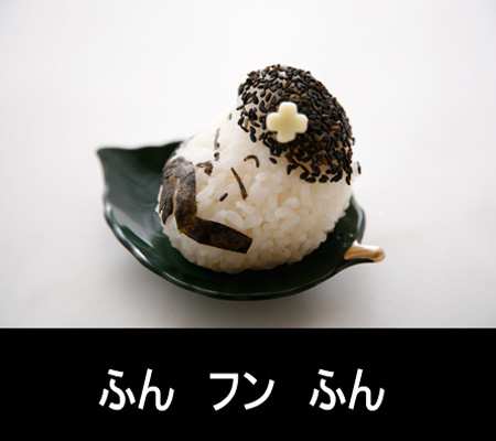 ぐれむすの春!