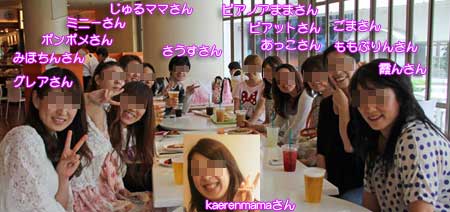 お弁当OFF会参加させていただきました！