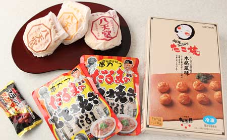 新橋の大丸デモ