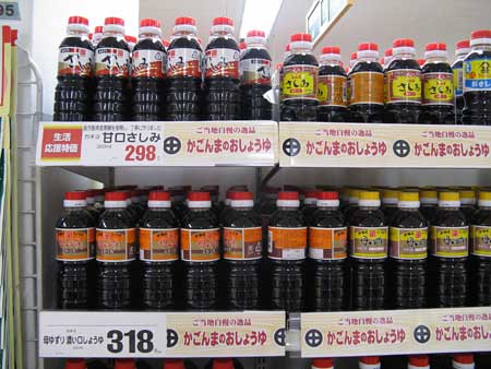 博多天神大丸百貨店のデモンストレーション