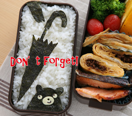 のり弁くまさん　傘忘れないで弁当