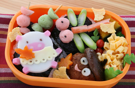 小さな秋みーつけた弁当