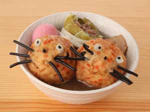 おでんだって、かわいく!飾り切り 練り物