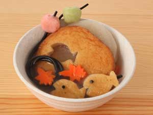 おでんだって、かわいく!飾り切り 練り物