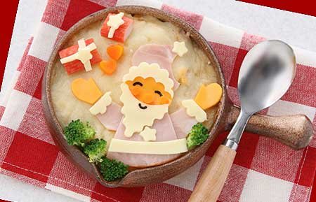 サンタさんのグラタン