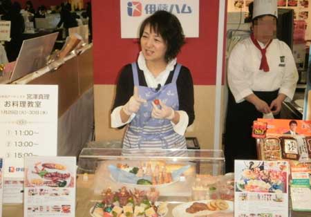 おかげさまで無事　大丸福岡天神店デモ終了です～♪